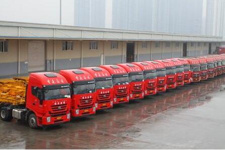 QQ截图20210408163341